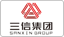 三信集團
